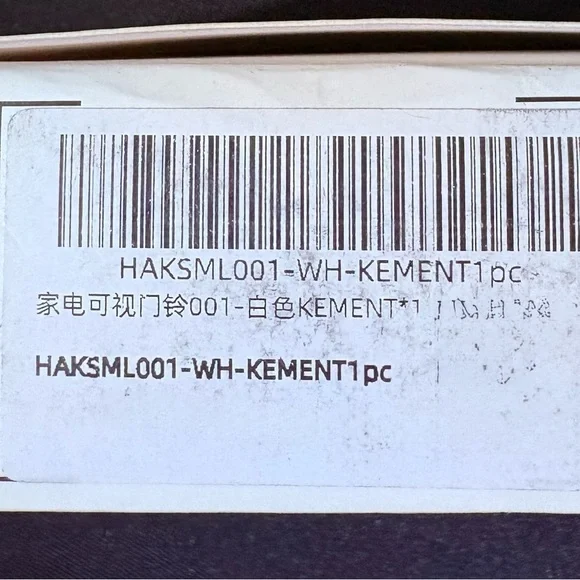 Bel Rumah Mini Smart Wireless Doorbell With Video HD Talkback - Picture 9 of 11